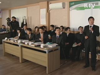 찾아가는 서비스 복지 체감도 높인다