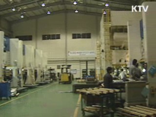 "반듯한 시간제 일자리 창출에 역점"