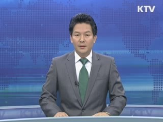 KTV 430 (178회)