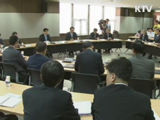 대학구조개혁위, 대학 구조조정 핵심과제 선정 착수