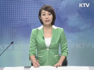 KTV 230 (192회)