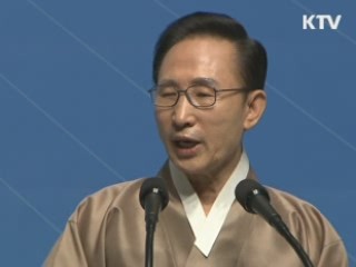 이 대통령 "시장경제 새 단계로 진화해야"