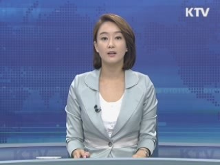 KTV 430 (223회)