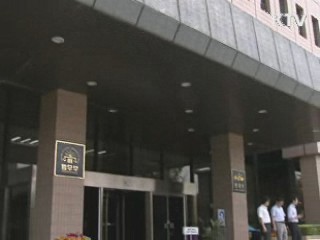 복수국적자, 외국국적 포기해야 판·검사 임용