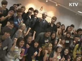세계 K-POP팬들 "한국에 와서 행복해요"