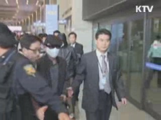 국내입국 탈북자 2만3천명 돌파