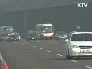 설 우회도로 활용하면 30분 이상 단축