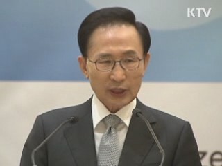 한·카타르, 고위급 협의체 설치…협력분야 확대