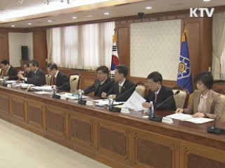 KTV NEWS 13 (10회)