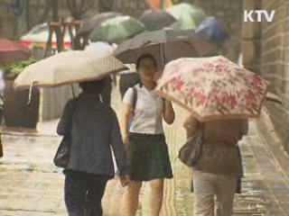 굿모닝 투데이 (194회)