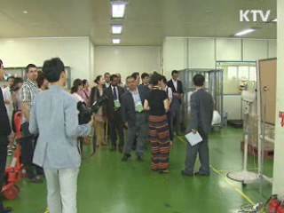 KTV NEWS 10 (92회)