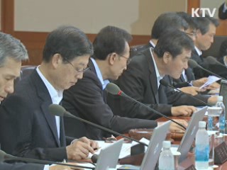 내곡동 사저 특검법 수용 여부 오늘 결정