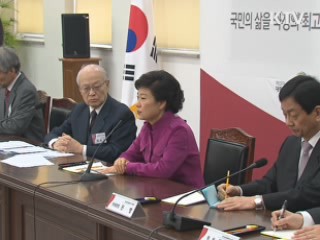 박 당선인, 당 지도부 회동···정부조직법 '협조' 당부