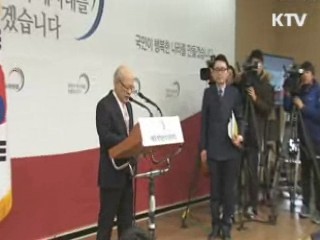 경제부총리 현오석…새 정부 '조각 완료'