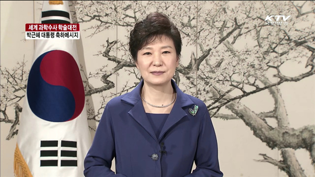 KTV 10 (322회)