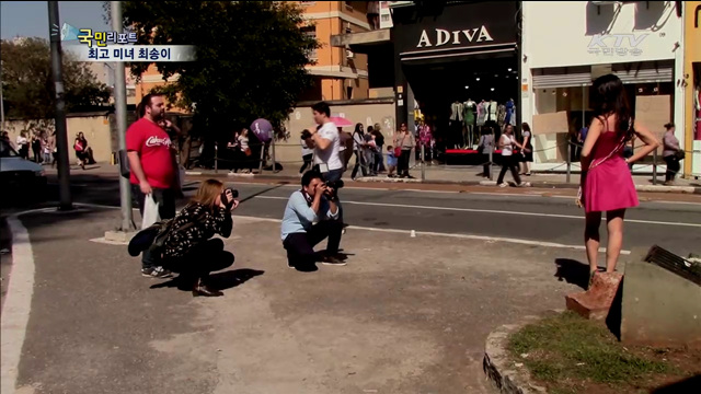 한국계 미스 브라질 최송이…"아이 러브 코리아"