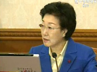 화물연대 폭력시위 엄단