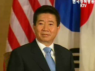 미국·중국·캐나다와 FTA 집중 논의