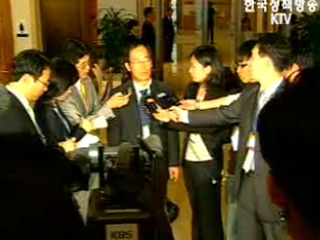 5차 협상 위한 초석 다지기