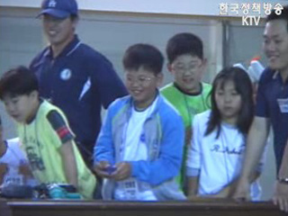 테마기획 ‘바다로 세계로’