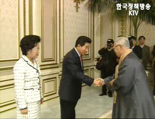 노무현 대통령, 노인단체 대표와 오찬