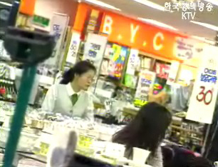 올해 경기 회복 자신