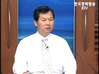 주제 1 - 고등교육 경쟁력 강화를 위한 평가체제 개선