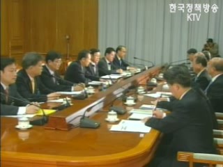 대중교통·상수도 등 공공요금 동결