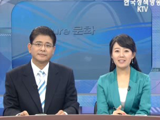 비상시기, 실질적 대책 세워야