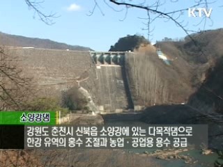 그곳에 가고 싶다