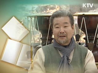 문화적 자긍심을 갖자