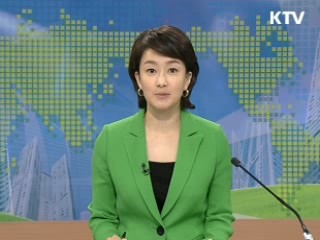 정책 오늘 (96회)