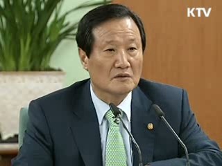 "추경, 통과 즉시 집행되도록 준비"