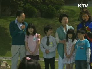 이 대통령, 어린이 260명 청와대 초청