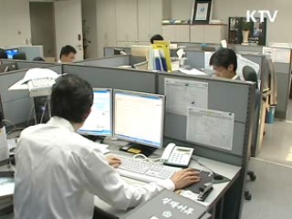 작년 신규소득자 150만명 유가환급금