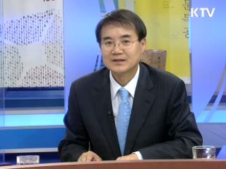 경제 착시현상 발생 원인은 [오늘의 경제동향]