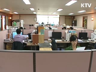 '中企 옥석 가리기' 단계별 추진