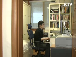 새 저작권법, 불법복제 방지 초점