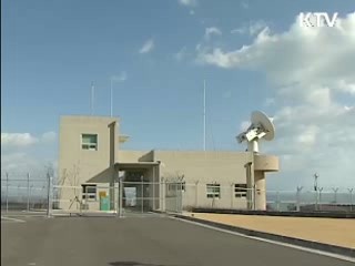 오후 5시 발사, 태양에너지 이용