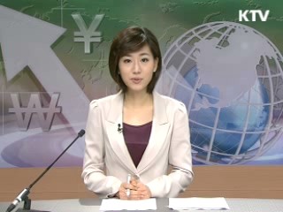 경제 투데이 (124회)