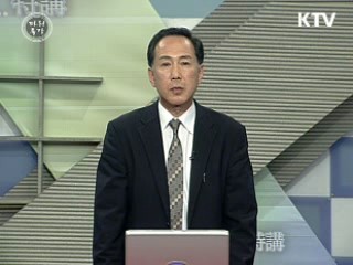 삼국지로 보는 동아시아 문화사