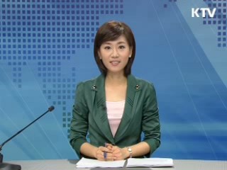 정책 포커스 (212회)