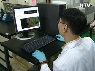 한국인 약물 유전형 분석 '맞춤형 투약' 가능