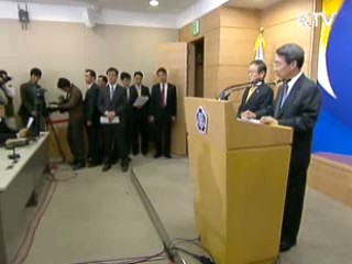 국무총리 세종시 관련 입장 발표
