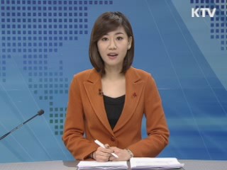 정책 포커스 (280회)