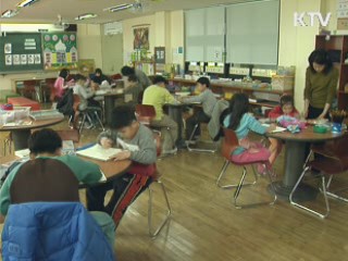 창의 인재 육성으로 국격 향상