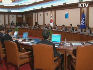 기업 없는 행정도시 당초 취지 못살려