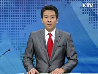 정책 현장 (290회)