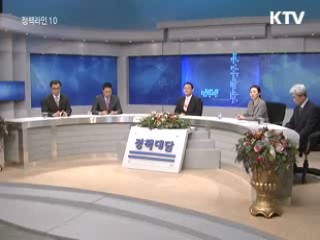 유인촌 장관 "국립극단, 공공성 훼손 없을 것"