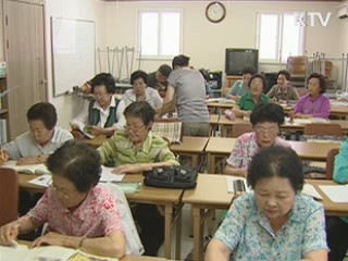 어르신들 기자되다 [문화공감 대한민국]